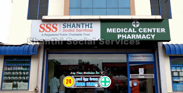 Shanthi Pharmacy